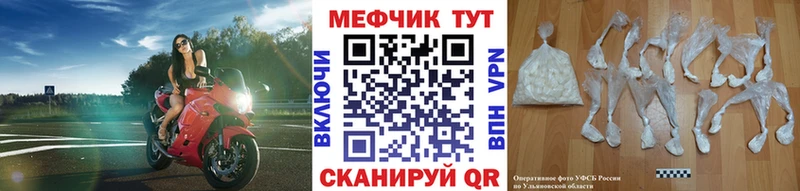Где купить наркотики Власиха Альфа ПВП  Канабис  Амфетамин  КОКАИН 