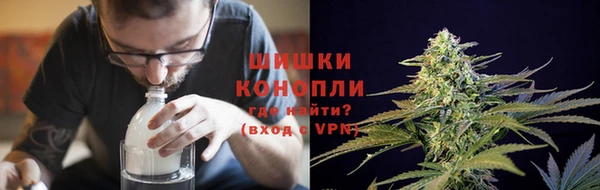 MDMA Балабаново