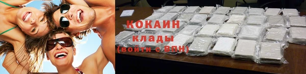 ECSTASY Балахна