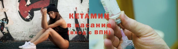 PSILOCYBIN Баксан