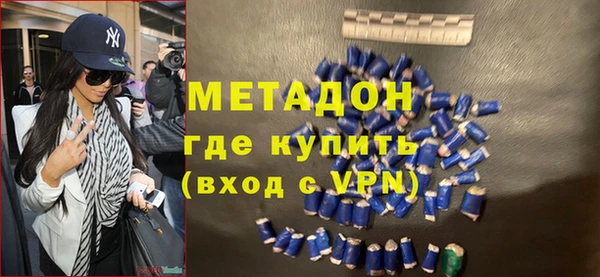 стафф Пересвет