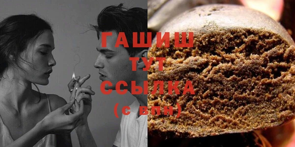 ешки Переславль-Залесский