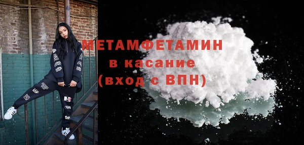PSILOCYBIN Баксан