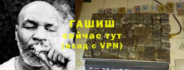 стафф Пестово
