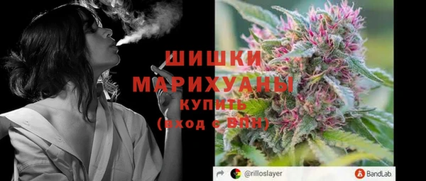 ECSTASY Балахна