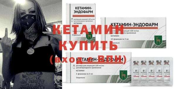 PSILOCYBIN Баксан