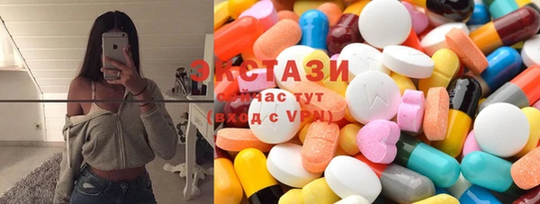 PSILOCYBIN Баксан