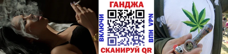 купить закладку  Власиха  Каннабис гибрид 